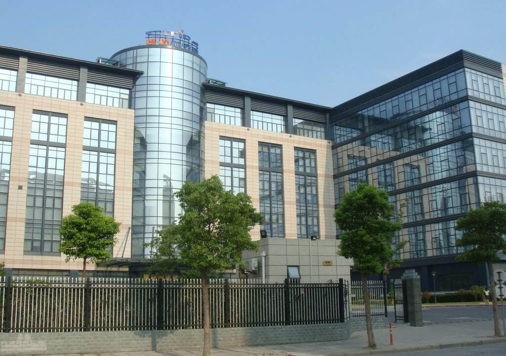 携程网络技术大楼