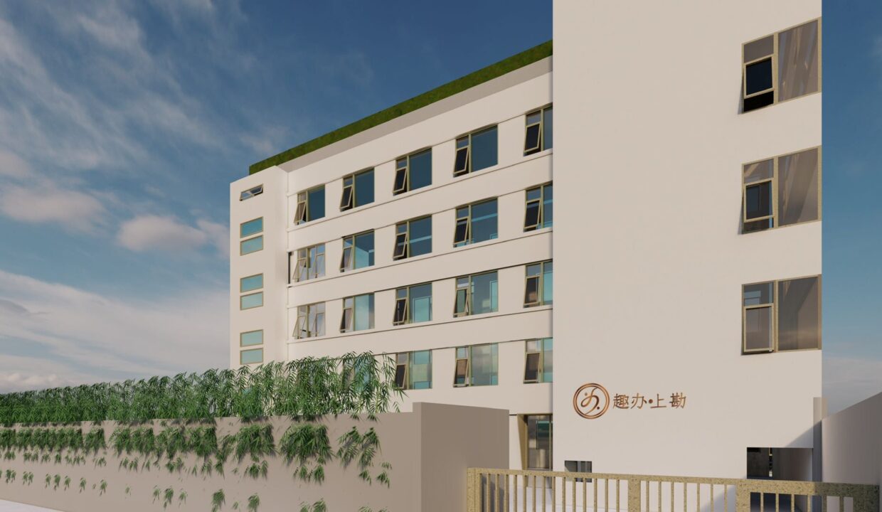 微信图片_20200907103844