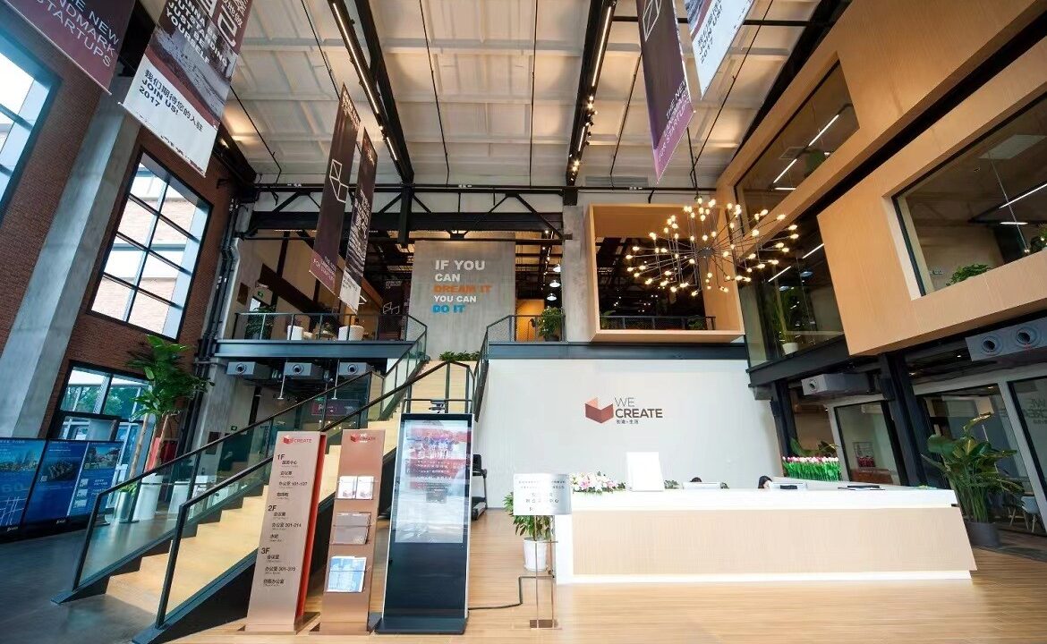 微信图片_20230329091550