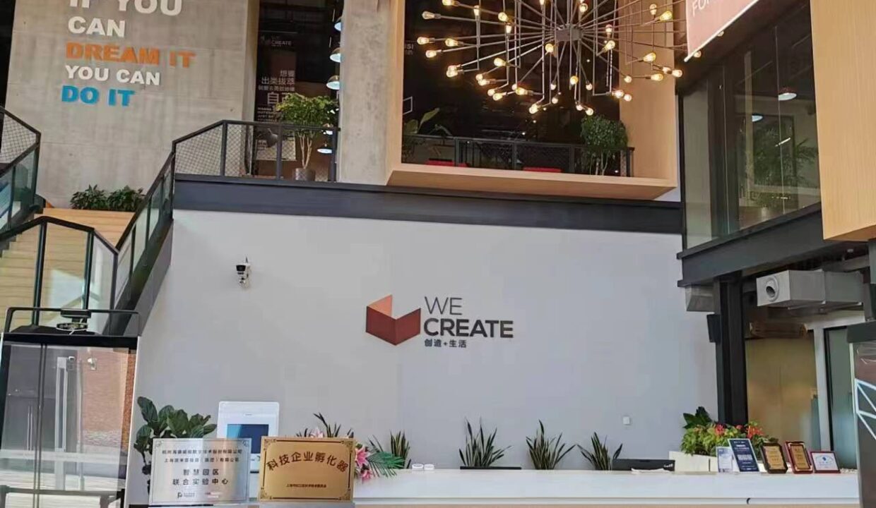 微信图片_20230329091553