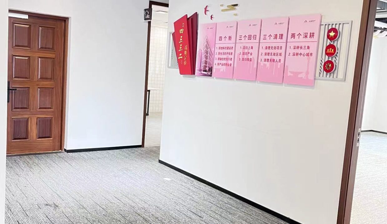 微信图片_20240220095913