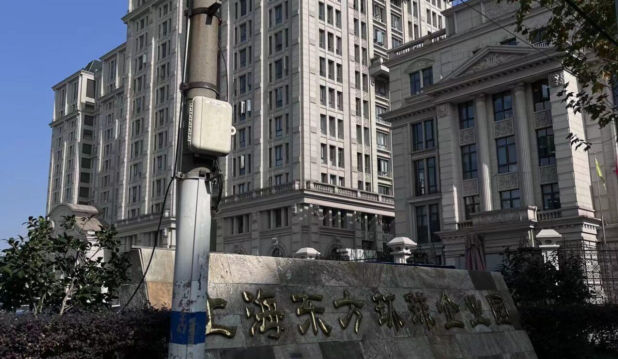 微信图片_20240220112253