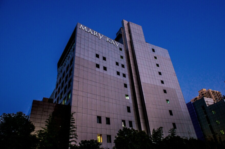 玫凯琳大厦 玫凯琳大厦办公室出租