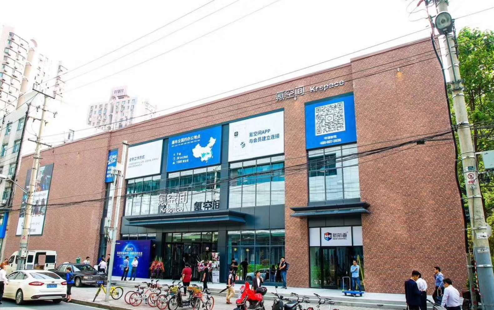 裕德路社区 裕德路社区办公室出租