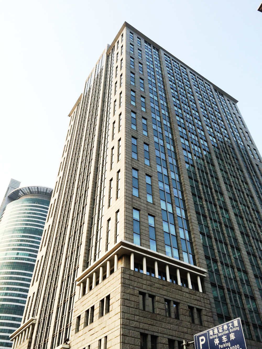 都市总部大厦 都市总部大厦办公室出租