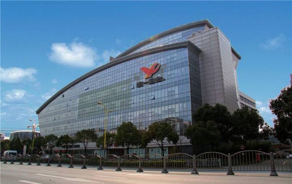 统一企业大厦
