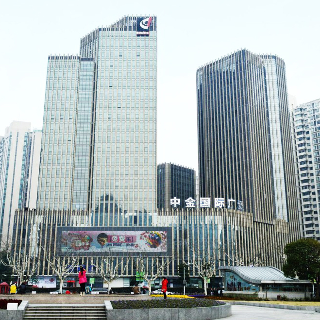 中金国际广场B座 中金国际广场B座办公室出租