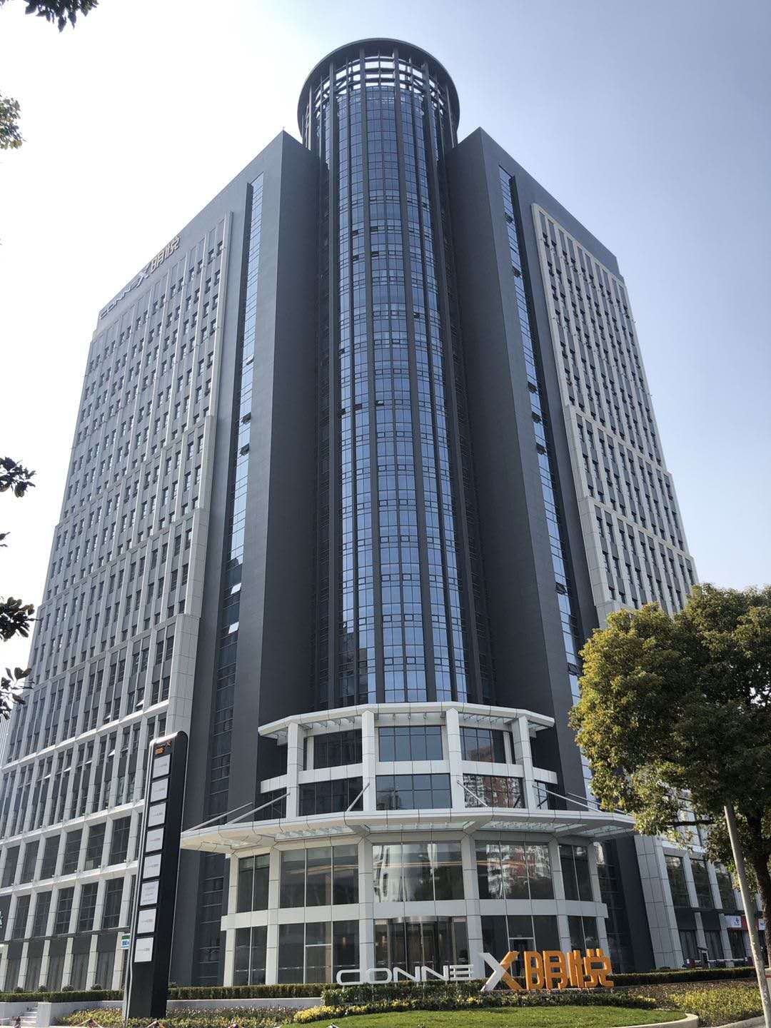 明悦大厦 明悦大厦办公室出租
