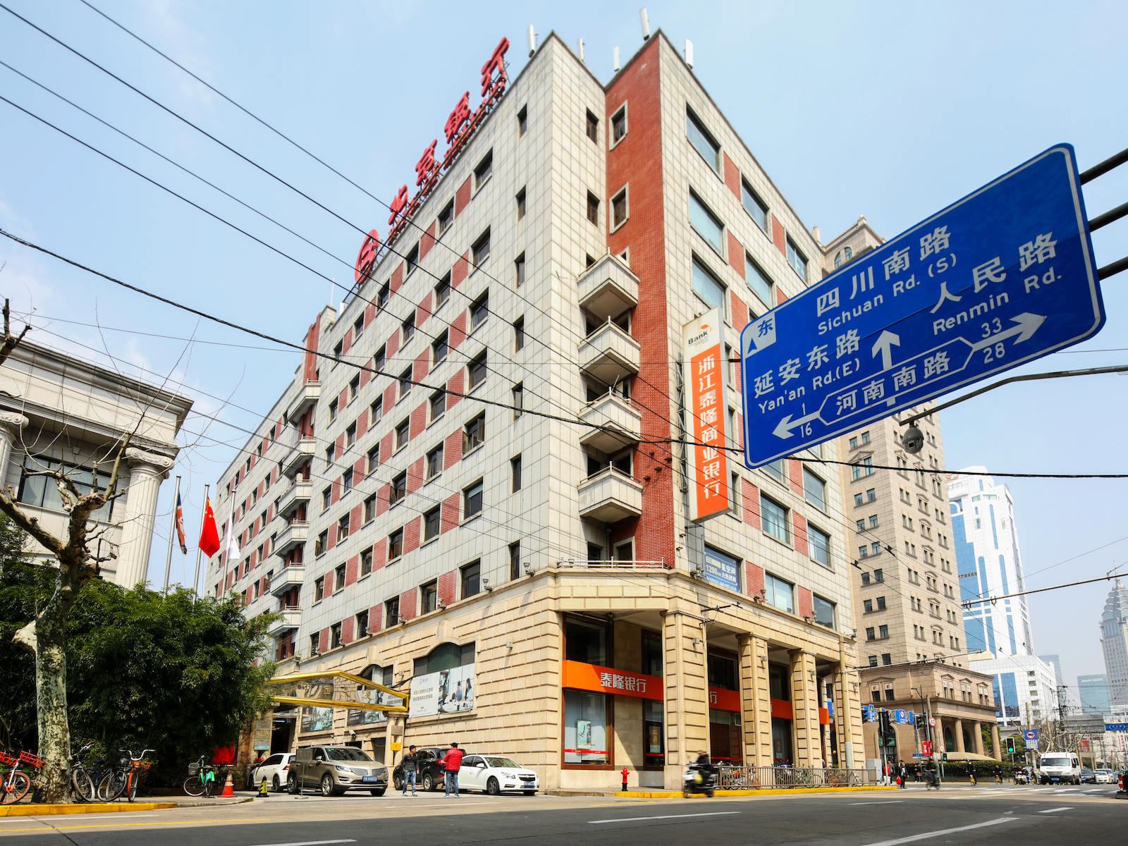 中汇大楼商务中心 中汇大楼商务中心办公室出租